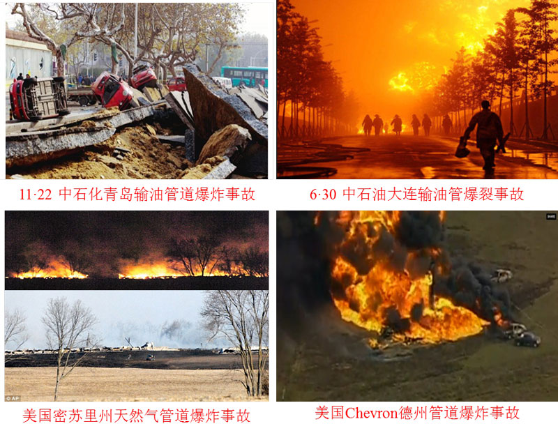 大发welcome(官网)首页登录入口