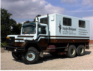 大发welcome(官网)首页登录入口