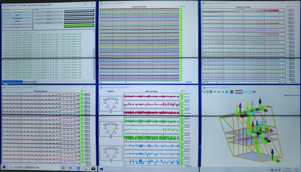 大发welcome(官网)首页登录入口
