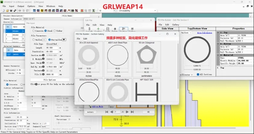 大发welcome(官网)首页登录入口