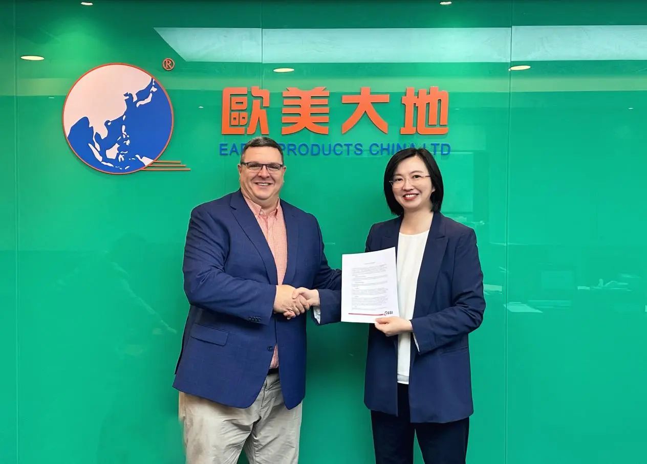 大发welcome(官网)首页登录入口