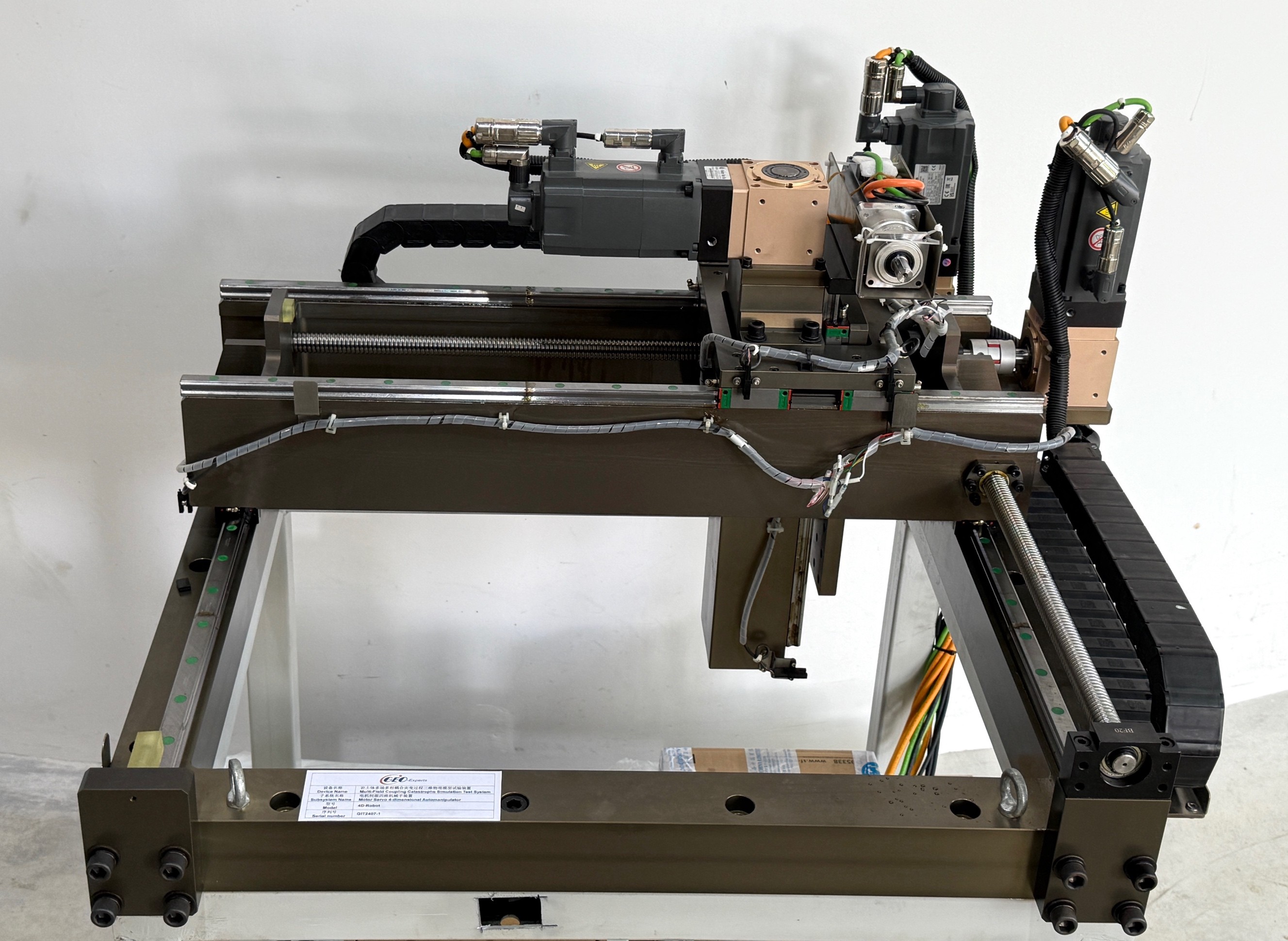 大发welcome(官网)首页登录入口