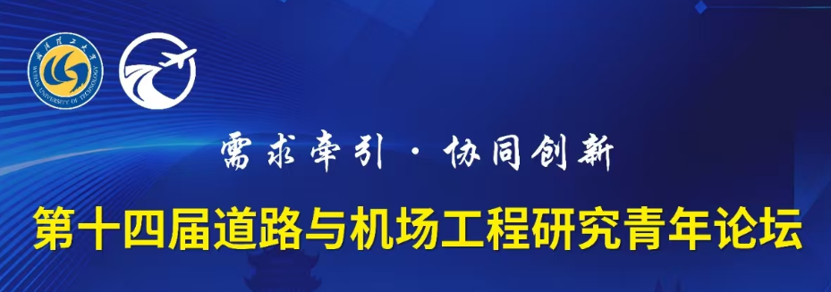 大发welcome(官网)首页登录入口