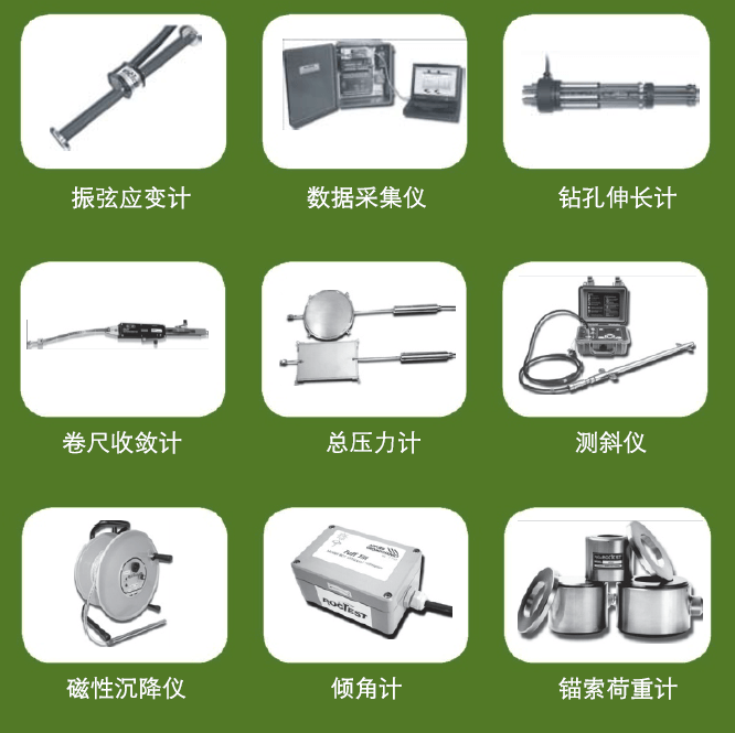 大发welcome(官网)首页登录入口