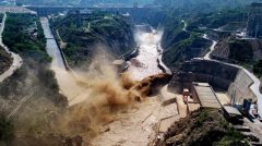 大发welcome(官网)首页登录入口